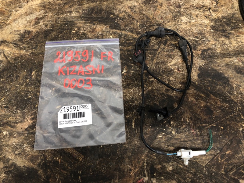 Датчик ABS передний правый SUZUKI KIZASHI 09-14 2011 Седан 2.4 56210-57L01 Б/У