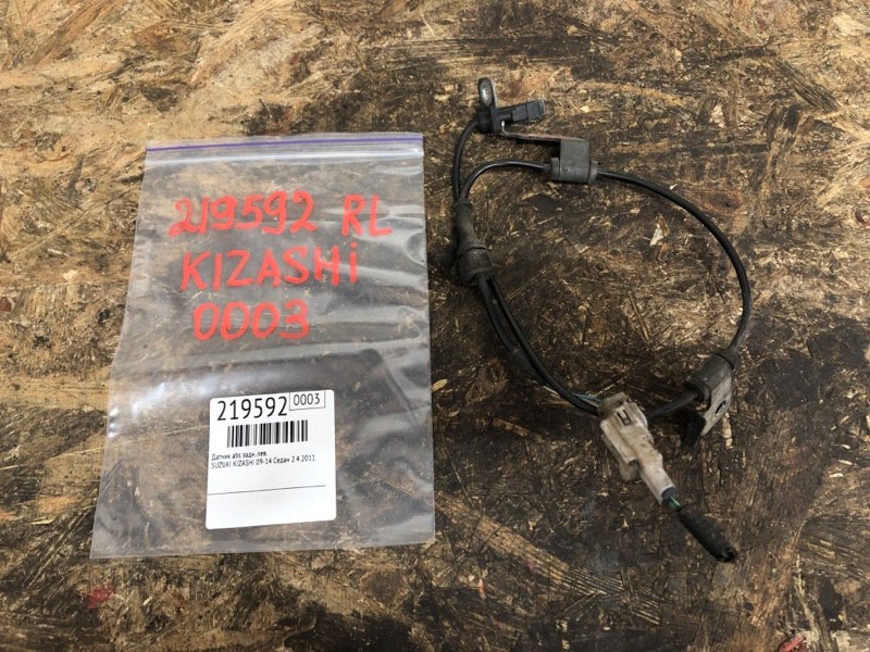 Датчик ABS задний левый SUZUKI KIZASHI 09-14 2011 Седан 2.4 56320-57L01 Б/У