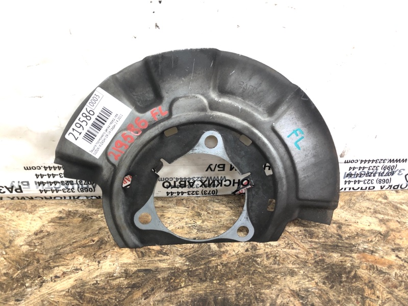 Защита тормозного диска передняя левая SUZUKI KIZASHI 09-14 2011 Седан 2.4 55322-57L00 Б/У