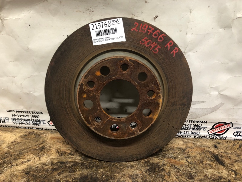 Запчасть тормозной диск задний JEEP RENEGADE (BU) 14- 2020 Wagon 2.4L I4 ZERO EVAP M-AIR 68335207AA Б/У Тормозной диск задний JEEP RENEGADE (BU) 14- 2020 Wagon 2.4L I4 ZERO EVAP M-AIR 68335207AA Б/У