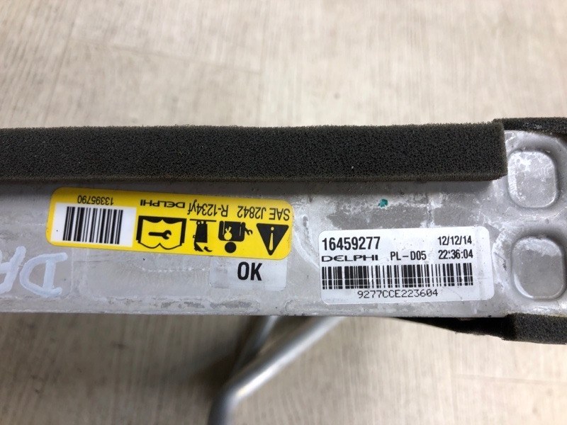 Испаритель кондиционера DART 12-16 2015 PF 2.4 ED8