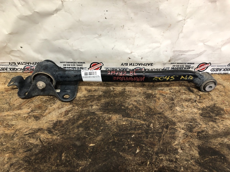 Запчасть рычаг задней подвески продольный задний левый JEEP RENEGADE (BU) 14- 2020 Wagon 2.4L I4 ZERO EVAP M-AIR 68246734AA Б/У Рычаг задней подвески продольный задний левый JEEP RENEGADE (BU) 14- 2020 Wagon 2.4L I4 ZERO EVAP M-AIR 68246734AA Б/У