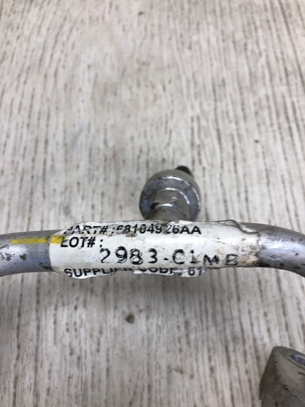 Трубка кондиционера COMPASS 06-16 2013 MK49 2.4 ED3 Трубка кондиционера COMPASS 06-16 2013 MK49 2.4 ED3