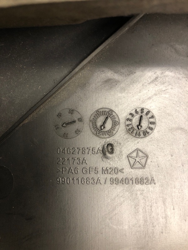 Накладка двигателя декоративная DART 12-16 2014 PF 2.4 ED6