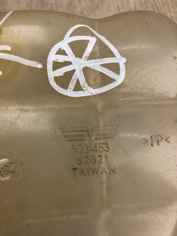 Бачок расширительный JOURNEY 08-20 2008 JC 3.5 EGF