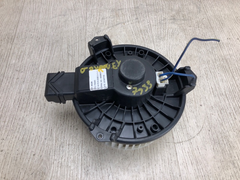 Запчасть моторчик печки DODGE JOURNEY 08-20 2008 JC 3.5 EGF 5191345AA Б/У Моторчик печки DODGE JOURNEY 08-20 2008 JC 3.5 EGF 5191345AA Б/У