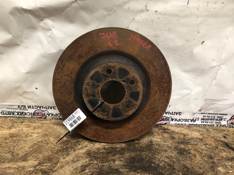 Тормозной диск передний SUBARU IMPREZA WRX 10-14 GH 2014 Хетчбек 2.5 EJ255 26300SA001 Б/У