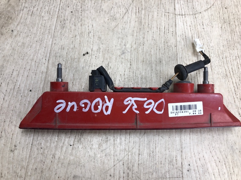 Стоп-сигнал NISSAN X-TRAIL/ROGUE T32 13-20 T32 2.5 QR25DE