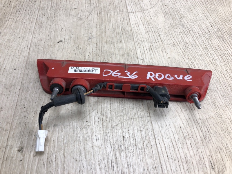 Стоп-сигнал X-TRAIL/ROGUE T32 13-20 2017 T32 2.5 QR25DE