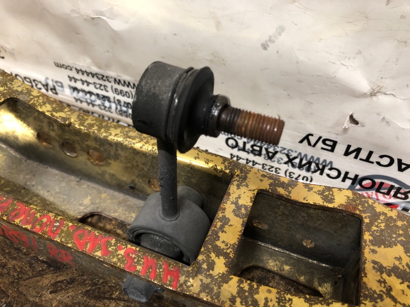 Рычаг задней подвески поперечный нижний задний правый IMPREZA WRX 10-14 GH 2014 Хетчбек 2.5 EJ255