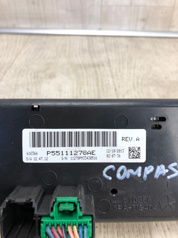 Блок управления печкой COMPASS 06-16 2014 MK49 2.0 ECN Блок управления печкой COMPASS 06-16 2014 MK49 2.0 ECN