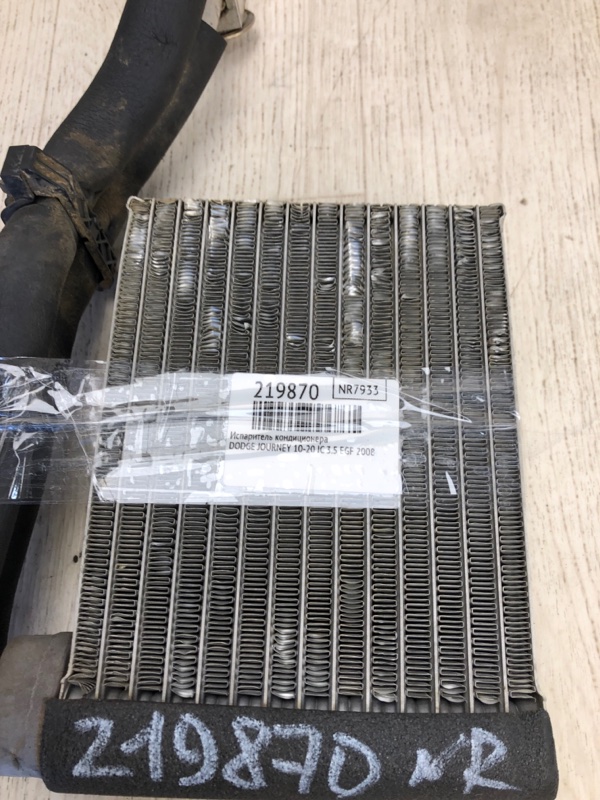 Испаритель кондиционера JOURNEY 08-20 2008 JC 3.5 EGF