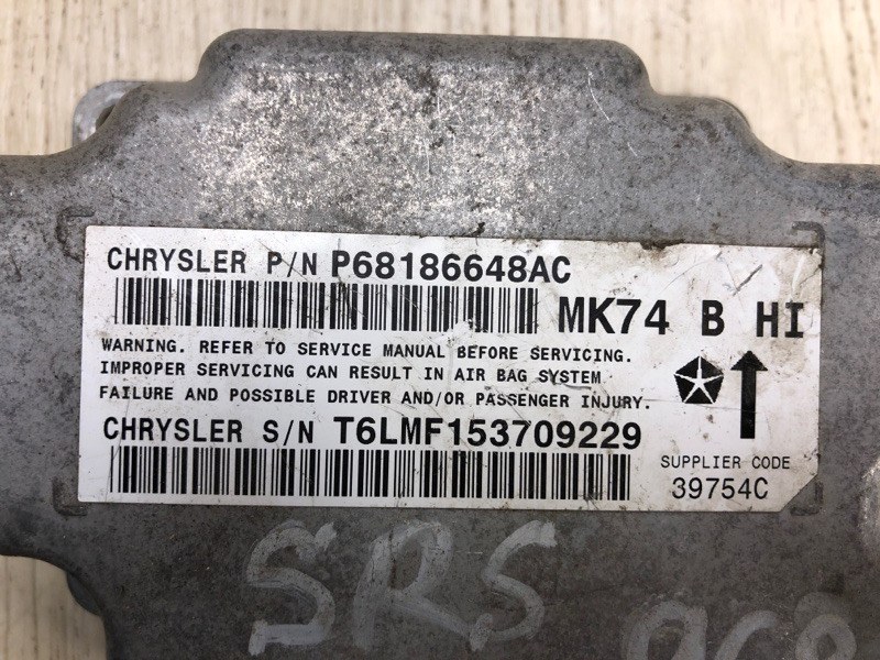 Блок управления AIRBAG PATRIOT 10-17 2010 MK74 2.0 ECN Блок управления AIRBAG PATRIOT 10-17 2010 MK74 2.0 ECN