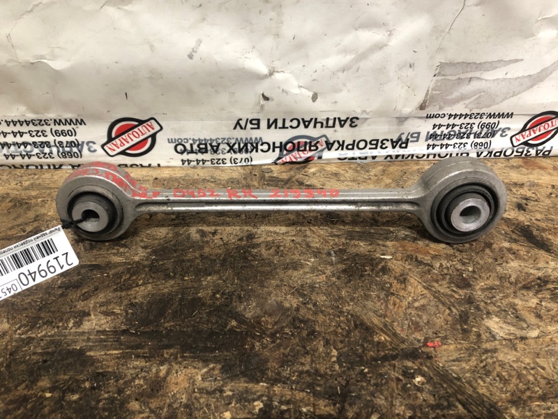 Рычаг задней подвески поперечный задний правый ACURA RL 05-12 2008 Седан 3.5 52340-SJA-000 Б/У