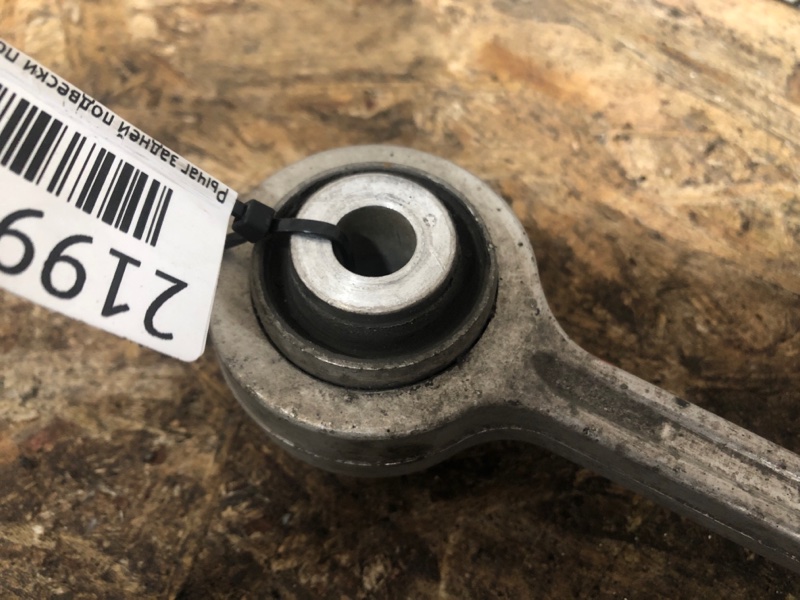 Рычаг задней подвески поперечный задний правый RL 05-12 2008 Седан 3.5