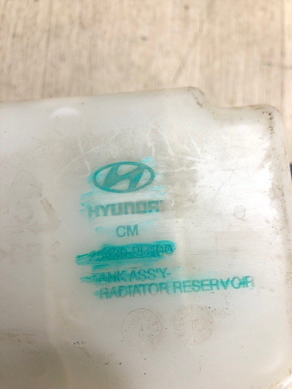 Бачок расширительный SORENTO XM 09-14 2012 XM 2.4 G4KJ