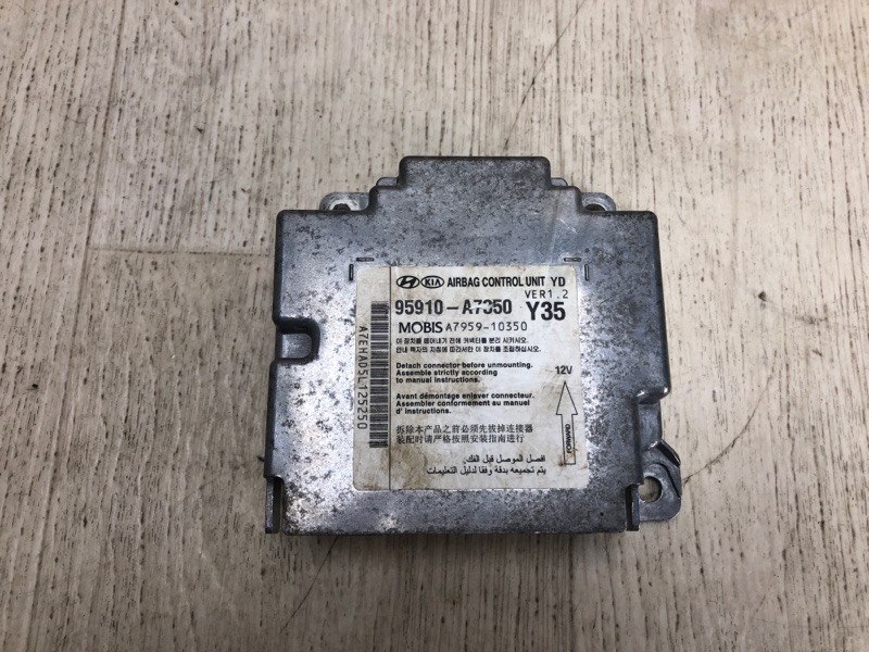 Запчасть блок управления airbag KIA FORTE YD 12- 2015 YD 1.8 G4NB 95910-A7300 Б/У Блок управления AIRBAG KIA FORTE YD 12- 2015 YD 1.8 G4NB 95910-A7300 Б/У