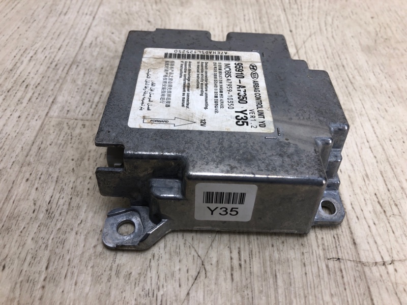 Блок управления AIRBAG KIA FORTE YD 12- YD 1.8 G4NB Блок управления AIRBAG KIA FORTE YD 12- YD 1.8 G4NB