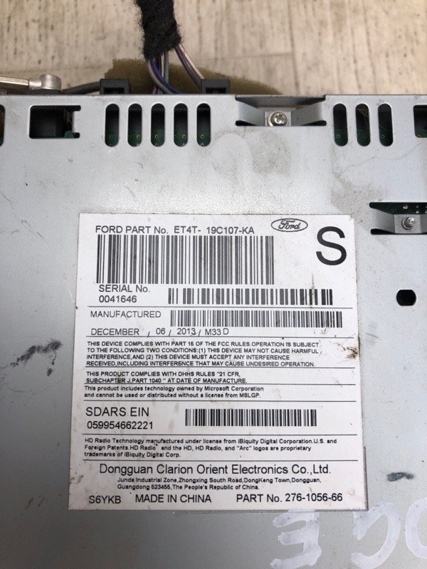 Магнитола EDGE 06-14 2014 TQ1 3.5 PDED Магнитола EDGE 06-14 2014 TQ1 3.5 PDED