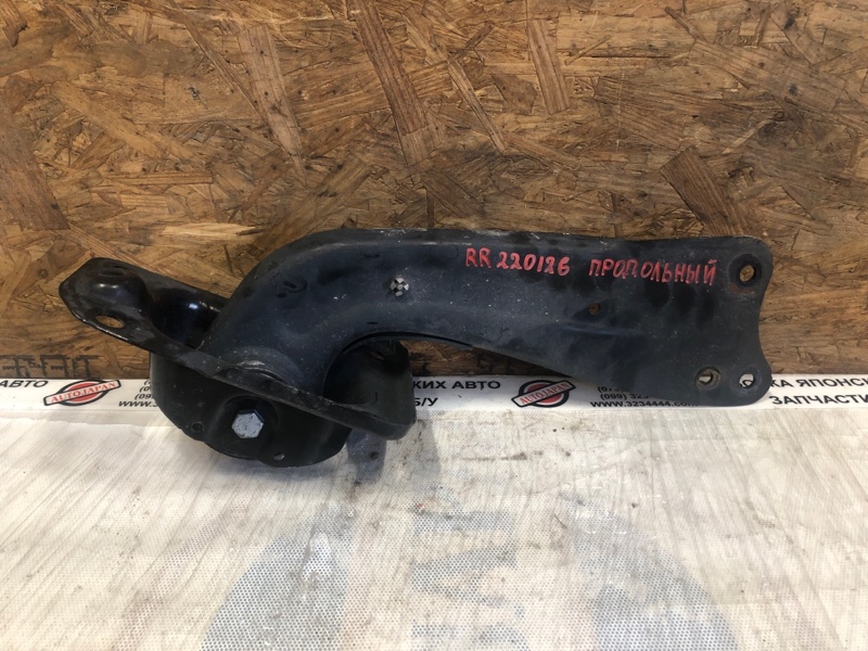 Запчасть рычаг задней подвески продольный задний правый VOLKSWAGEN JETTA USA 10-17 2017 Седан 1.4L TSI I-4 Turbocharged 1K0 505 224 K Б/У Рычаг задней подвески продольный задний правый VOLKSWAGEN JETTA USA 10-17 2017 Седан 1.4L TSI I-4 Turbocharged 1K0 505 224 K Б/У