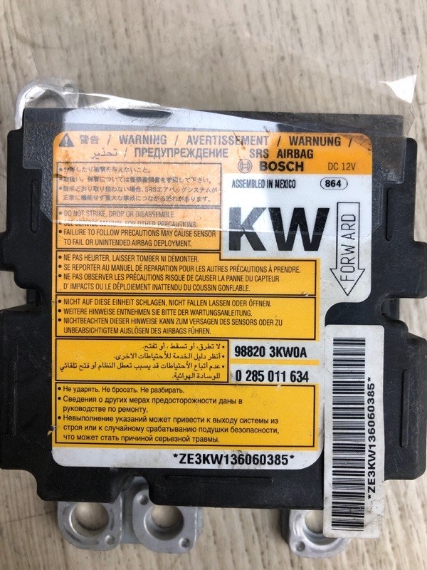 Блок управления AIRBAG PATHFINDER R52 12-21 2013 R52 3.5 VQ35DE