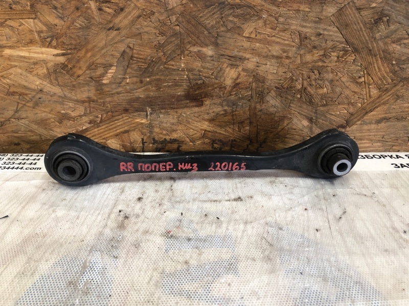 Рычаг задней подвески поперечный нижний задний правый VOLKSWAGEN JETTA USA 10-17 2017 Седан 1.4L TSI I-4 Turbocharged 1K0 501 529 H Б/У