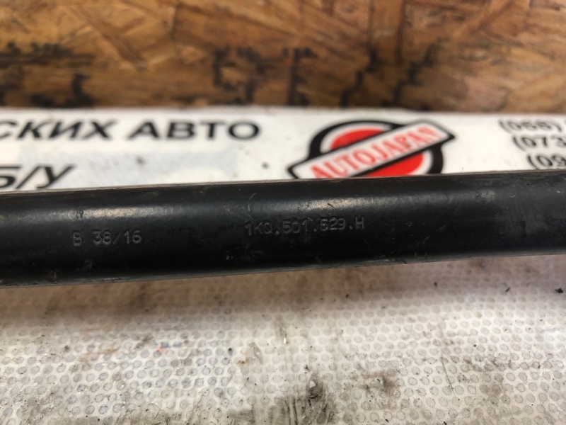 Рычаг задней подвески поперечный нижний задний правый JETTA USA 10-17 2017 Седан 1.4L TSI I-4 Turbocharged