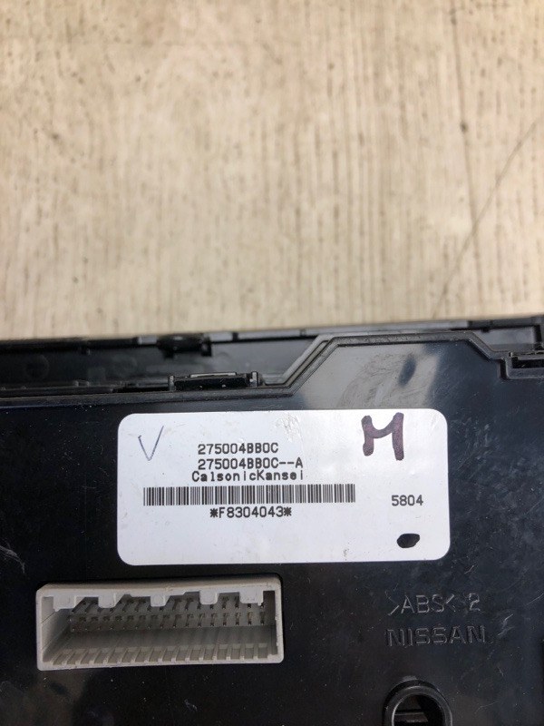 Блок управления печкой X-TRAIL/ROGUE T32 13-20 2015 T32 2.5 QR25DE