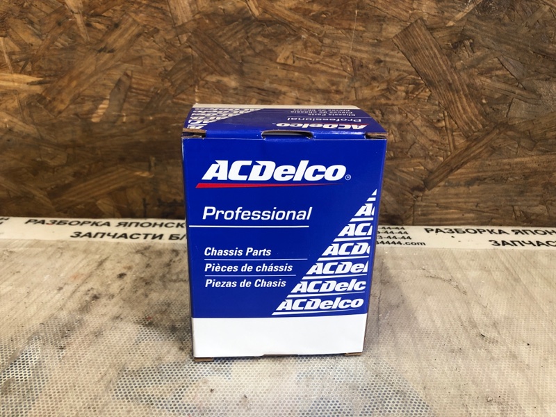 Втулка стабилизатора NV200 USA 13- 2015 2.0