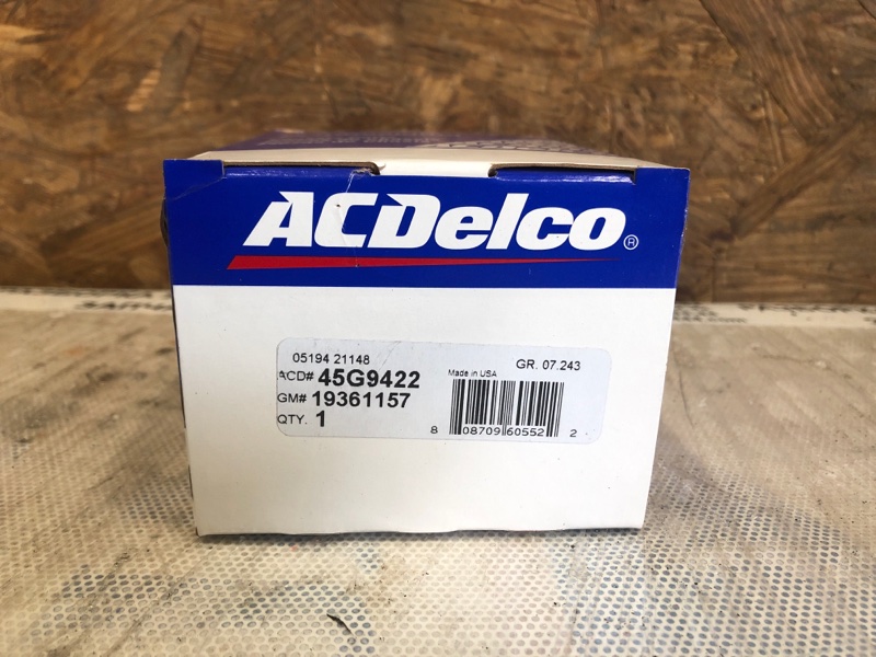 Втулка стабилизатора NISSAN NV200 USA 13- 2.0