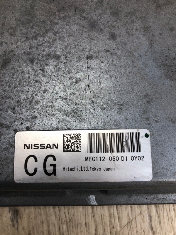 Блок управления двигателем ROGUE 08-15 2010 S35 2.5 QR25DE