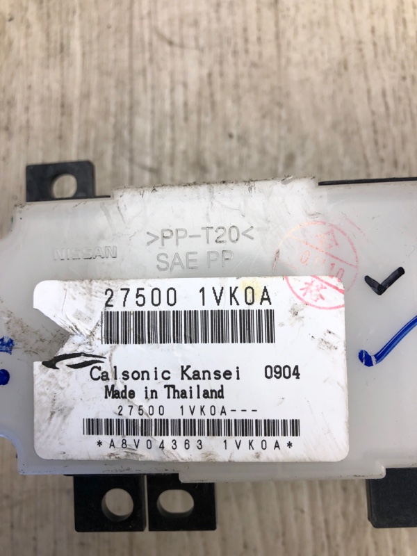 Блок управления печкой ROGUE 08-15 2010 S35 2.5 QR25DE