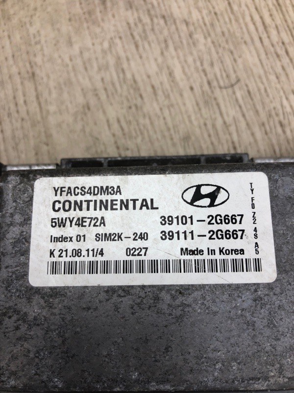 Блок управления двигателем SONATA YF 10-14 2011 YF 2.4 G4KJ
