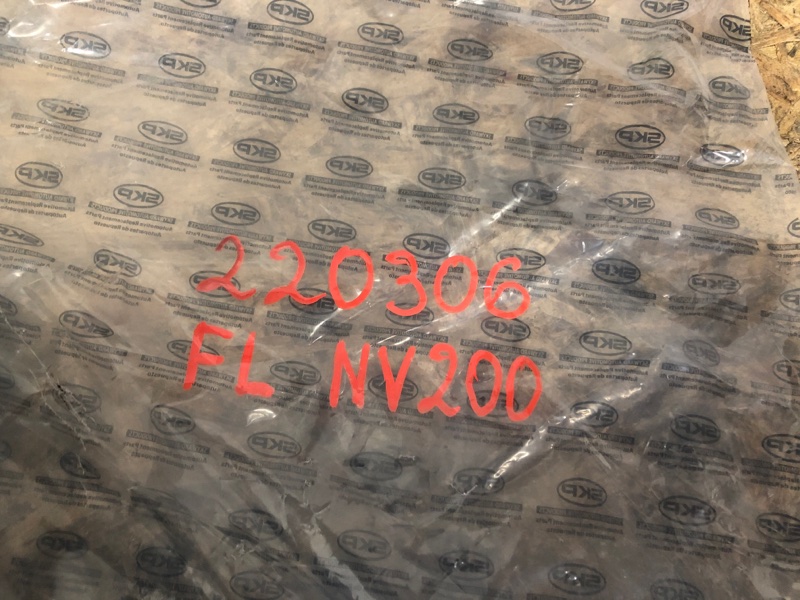 Рычаг передней подвески нижний передний левый NV200 USA 13- 2015 2.0