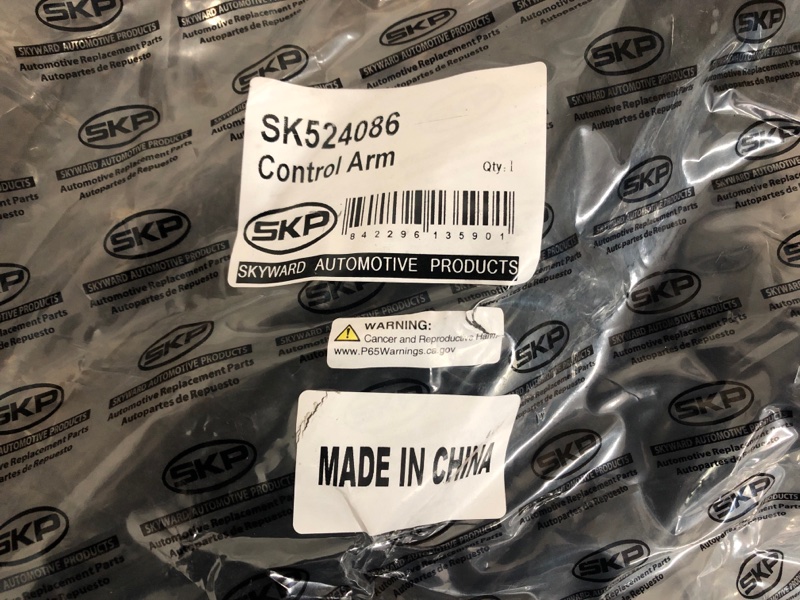 Рычаг передней подвески нижний передний правый NV200 USA 13- 2015 2.0