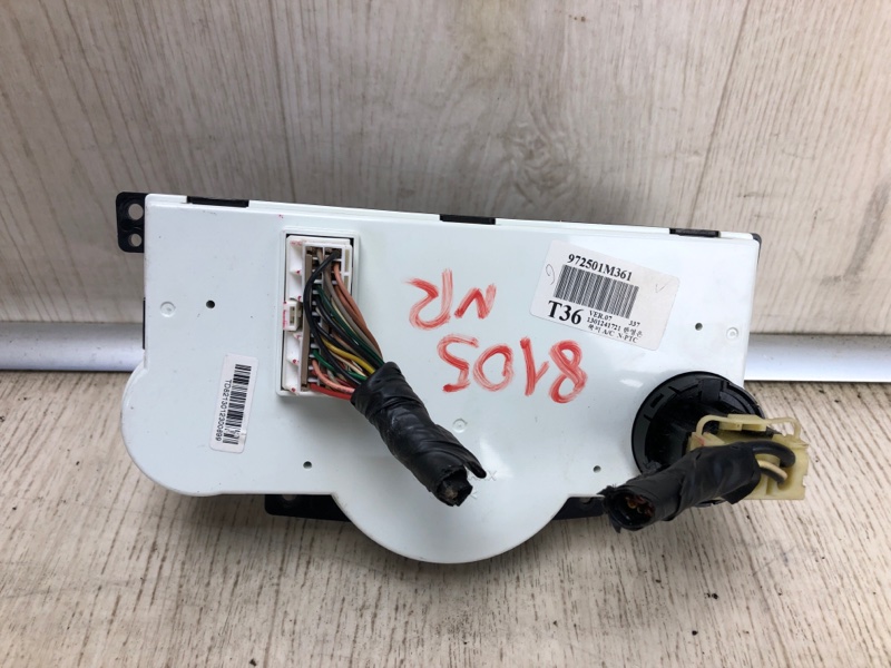 Блок управления печкой FORTE/CERATO TD 08-13 2013 TD 2.0 G4KD