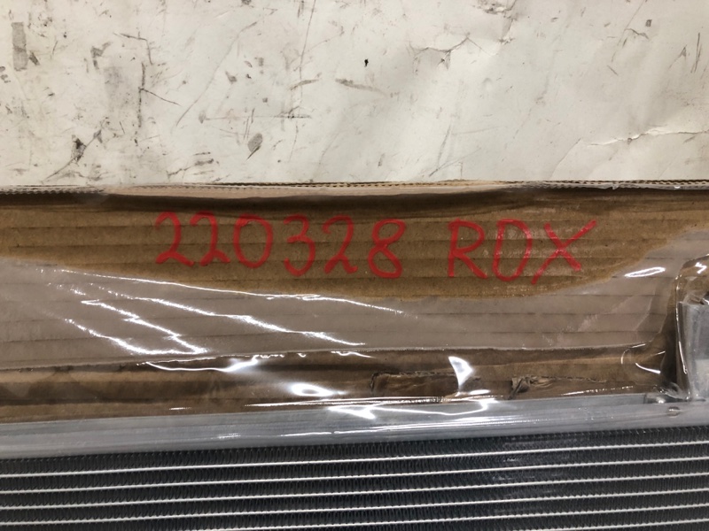 Радиатор кондиционера RDX 19- 2021 Внедорожник 2.0