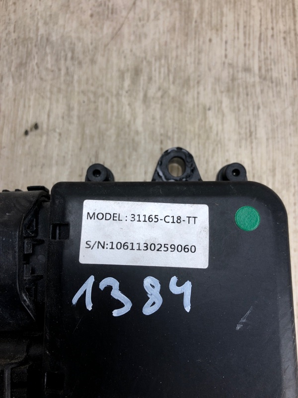 Блок управления вентилятором радиатора OPTIMA TF 11-16 2014 TF 2.4 G4KK