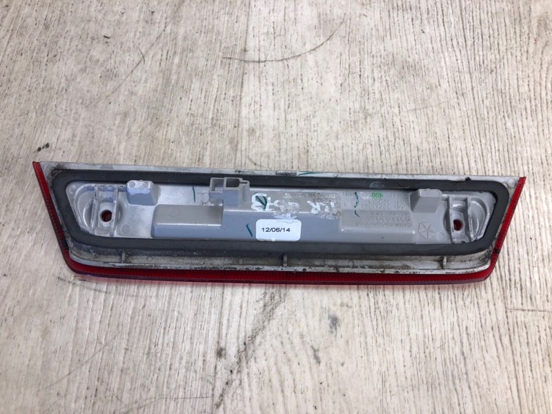 Стоп-сигнал JOURNEY 08-20 2015 JC 3.6 ERB