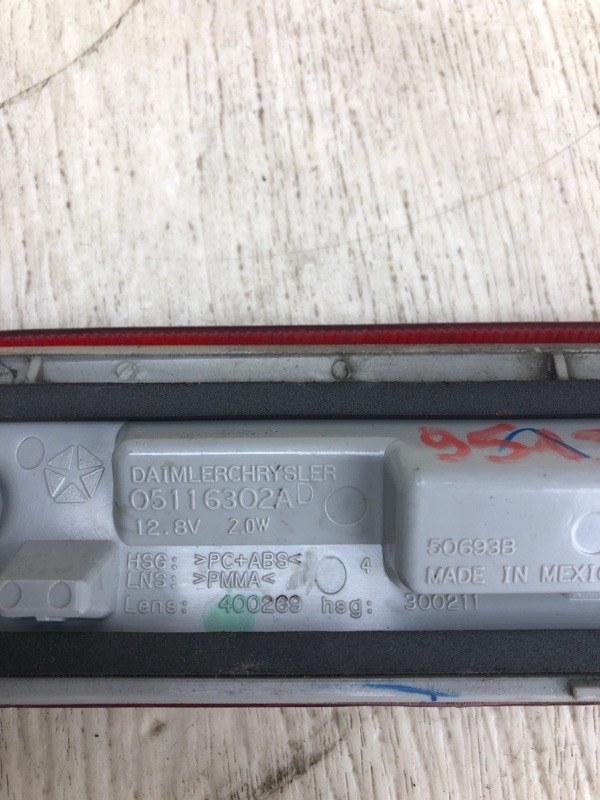 Стоп-сигнал JOURNEY 08-20 2013 JC 3.6 ERB