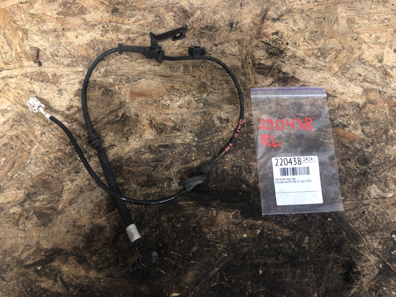 Датчик ABS задний левый ACCENT RB 10- 2011 1.6L 4 Датчик ABS задний левый ACCENT RB 10- 2011 1.6L 4