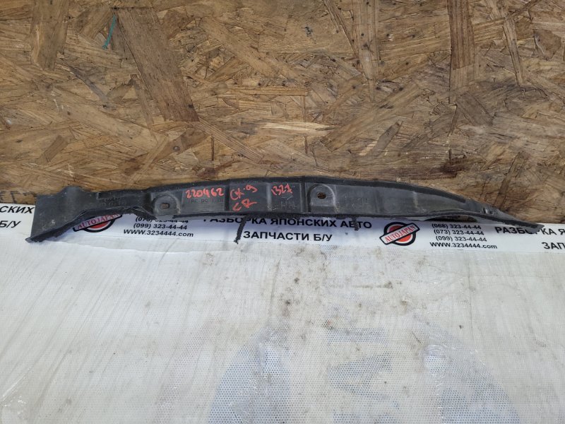 Пыльник крыла передний правый MAZDA CX-9 06-16 2007 Внедорожник 3.5 TD11-56-391B Б/У