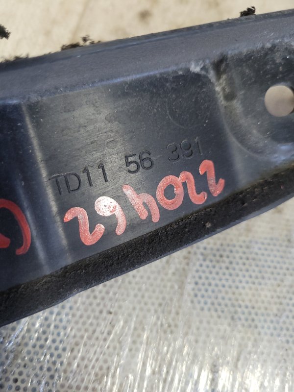 Пыльник крыла передний правый CX-9 06-16 2007 Внедорожник 3.5