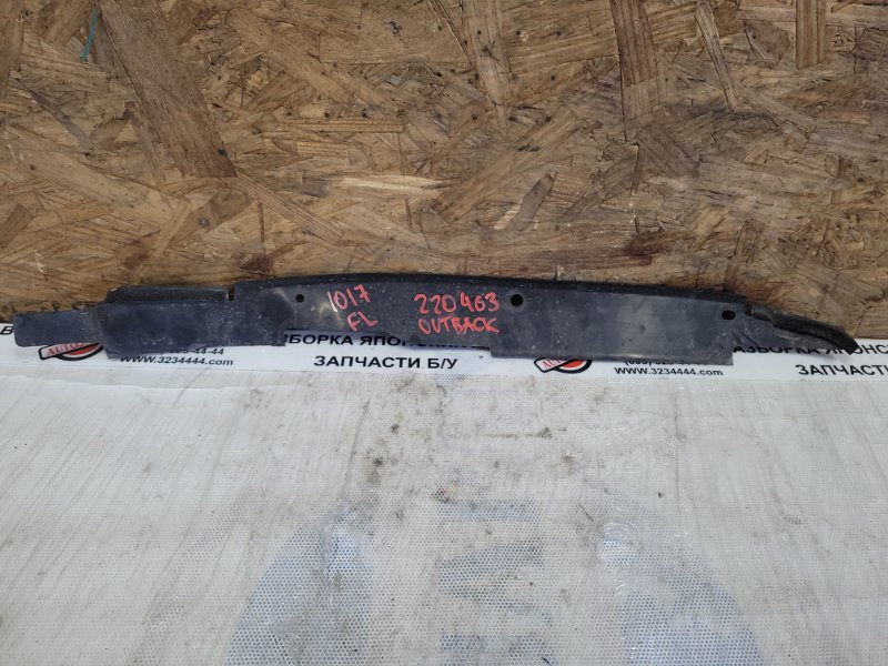 Пыльник крыла передний левый SUBARU OUTBACK 09-14 BR 2010 2.5 EJ253 59140AJ01A Б/У