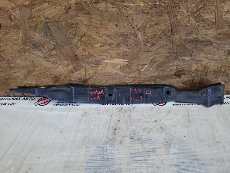 Пыльник крыла передний левый MAZDA CX-9 06-16 2007 Внедорожник 3.5 TD11-56-396B Б/У