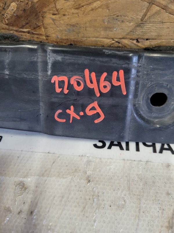 Пыльник крыла передний левый CX-9 06-16 2007 Внедорожник 3.5