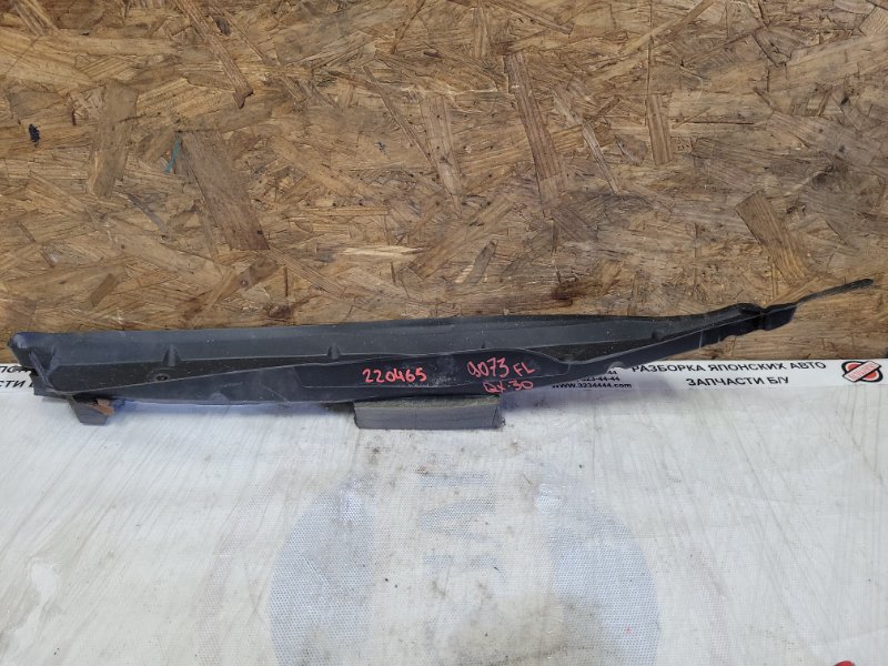 Пыльник крыла передний левый INFINITI QX30 16-20 2019 Внедорожник 2.0 20PET 63133-5DA0B Б/У