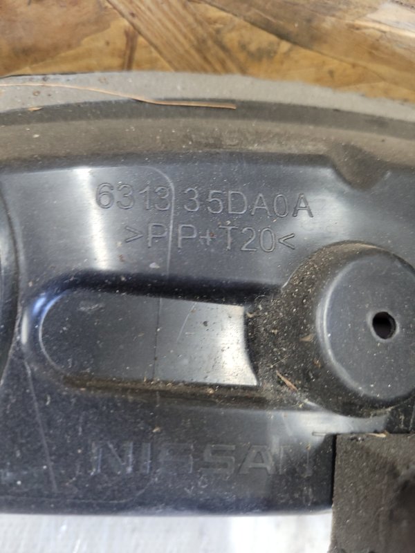 Пыльник крыла передний левый QX30 16-20 2019 Внедорожник 2.0 20PET