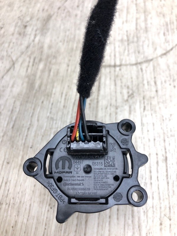 Кнопка старт-стоп RENEGADE (BU) 14- 2015 BU 2.4 ED6