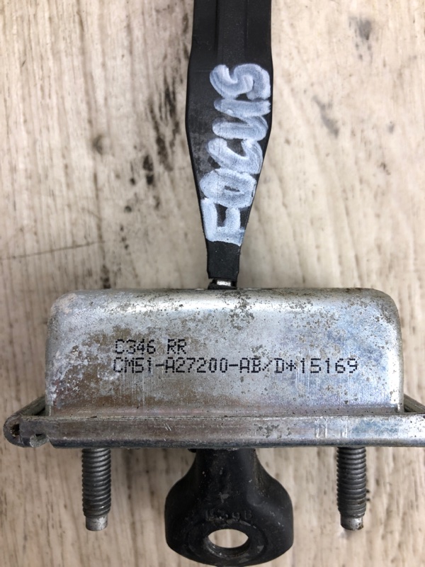 Ограничитель двери задний правый FOCUS 10-18 2015 CB8 2.0 XQDA
